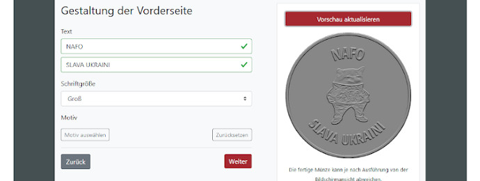 coin configurator e